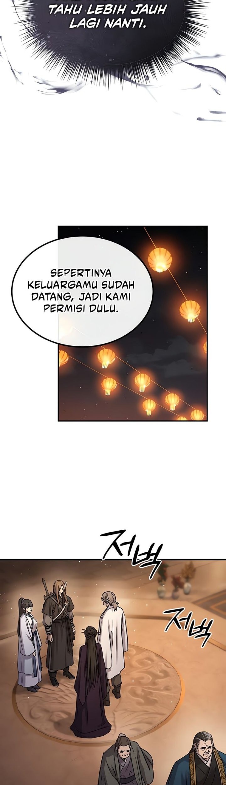 Absolute Dominion Chapter 33 - halaman 12