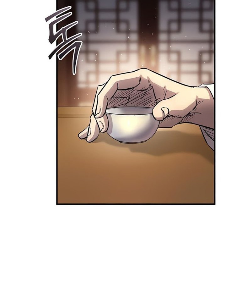 Absolute Dominion Chapter 33 - halaman 33