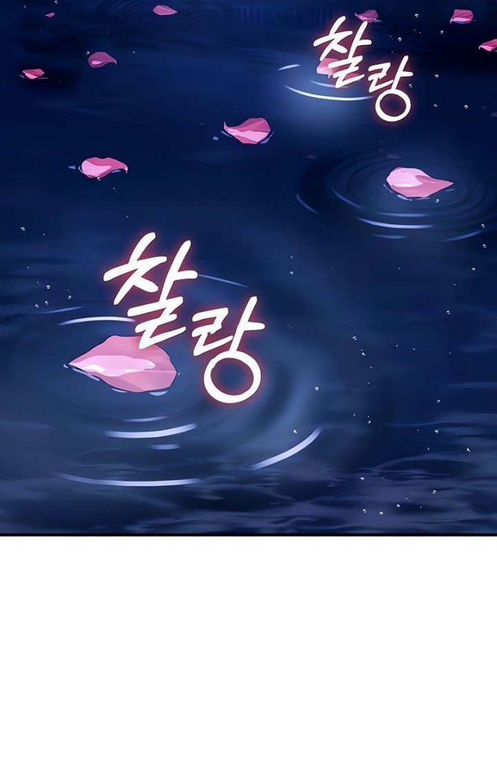 Absolute Dominion Chapter 33 - halaman 37