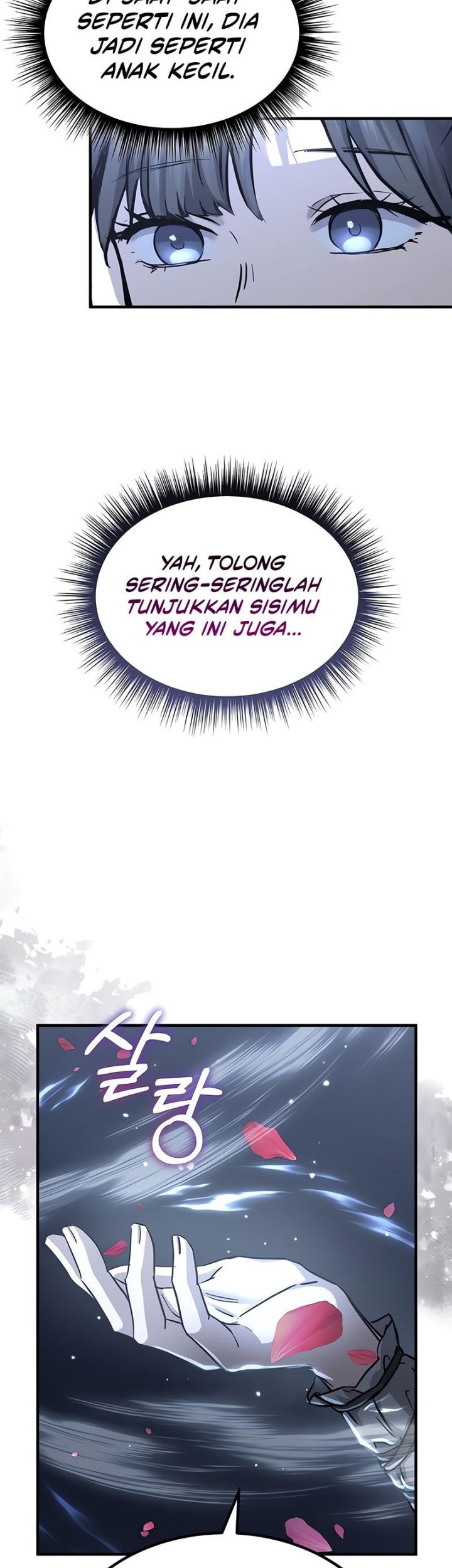 Absolute Dominion Chapter 33 - halaman 43