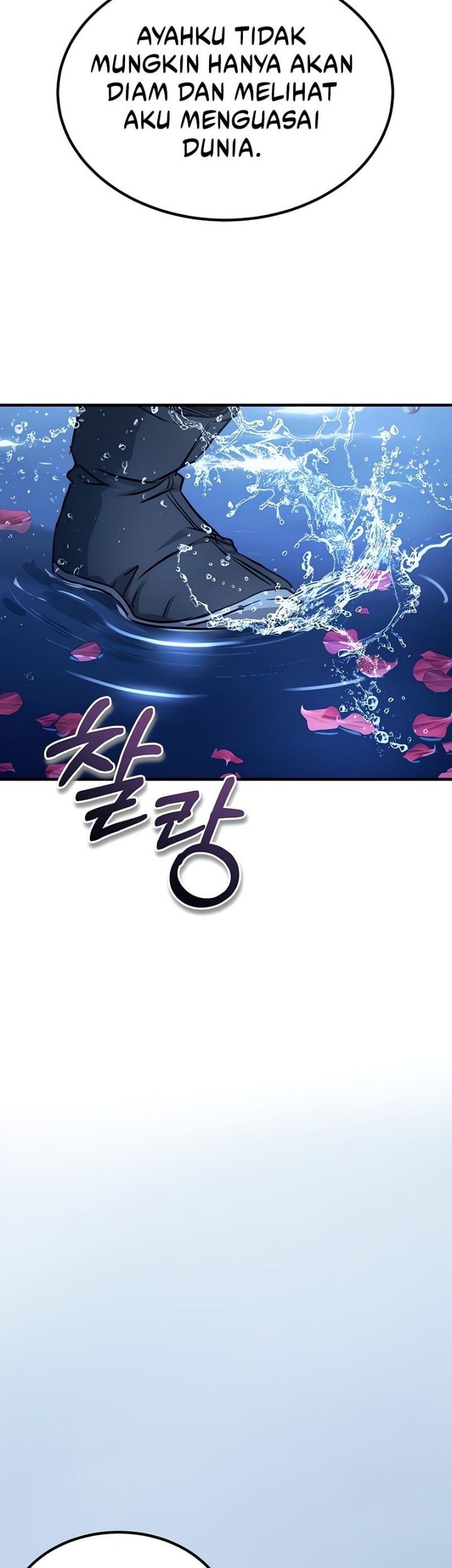 Absolute Dominion Chapter 33 - halaman 44