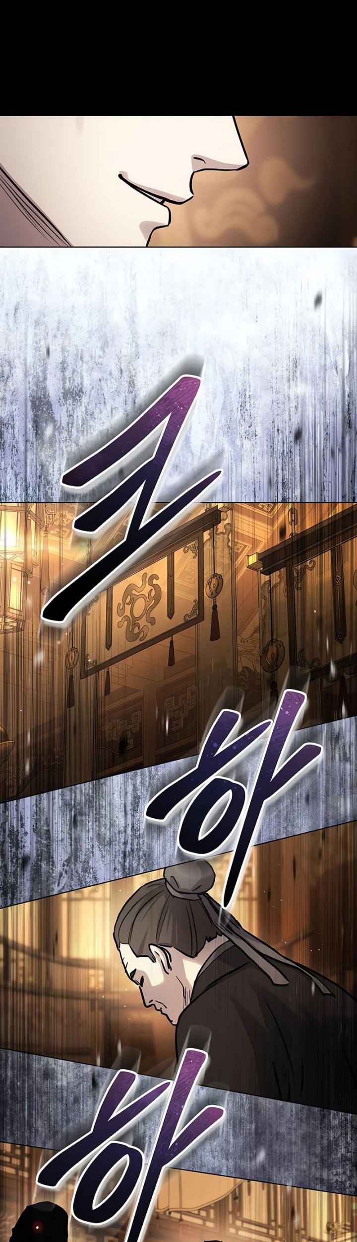 Absolute Dominion Chapter 33 - halaman 67