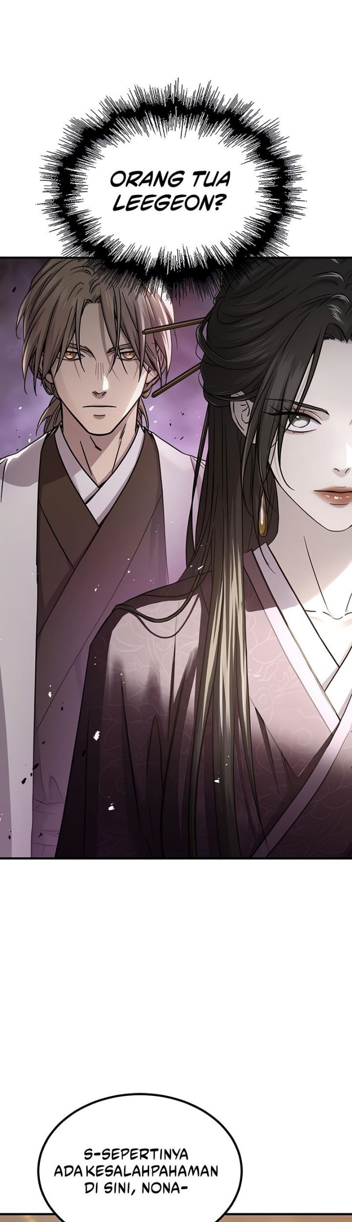 Absolute Dominion Chapter 33 - halaman 8