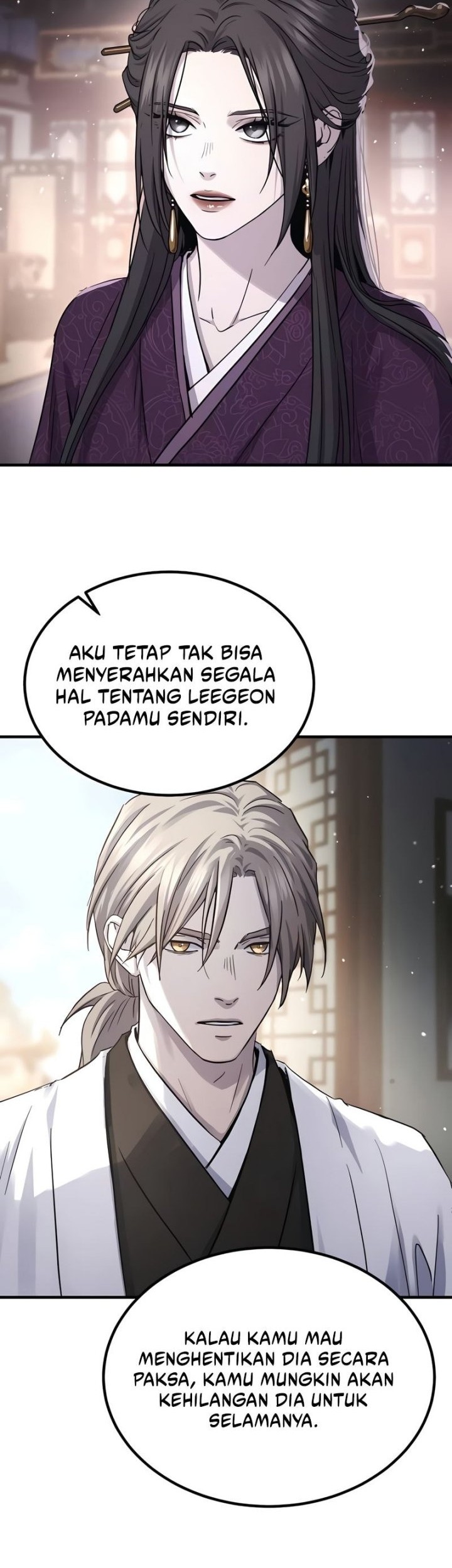 Absolute Dominion Chapter 34 - halaman 26