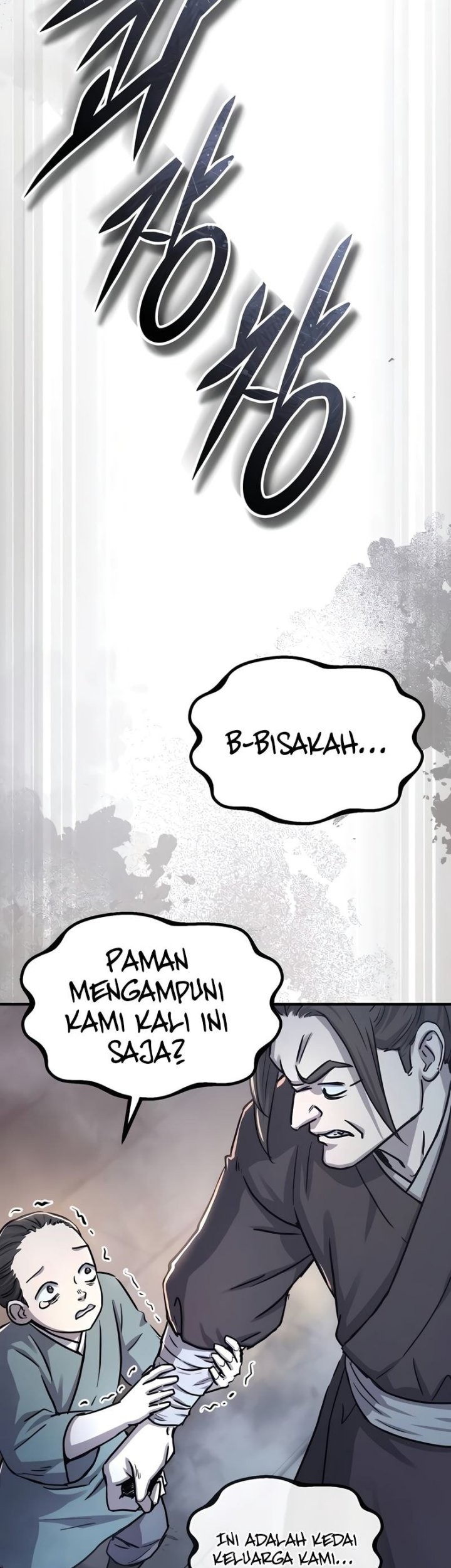 Absolute Dominion Chapter 34 - halaman 55