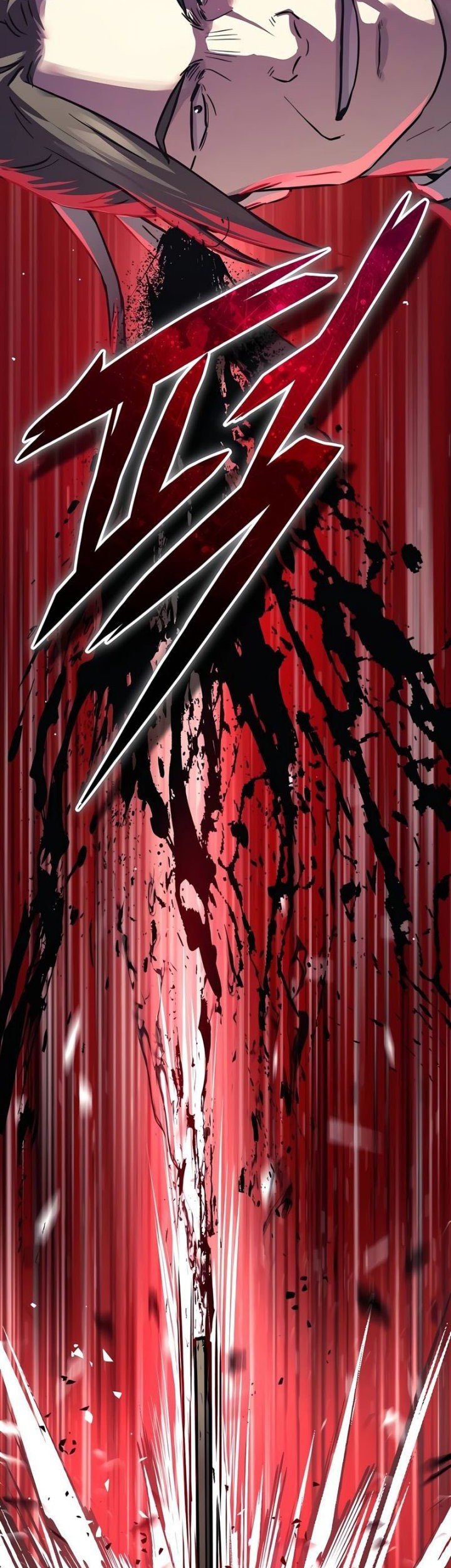 Absolute Dominion Chapter 34 - halaman 59