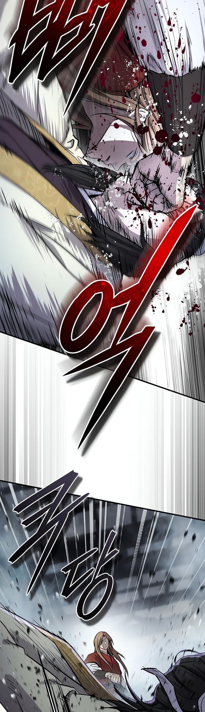 Absolute Dominion Chapter 36 - halaman 43