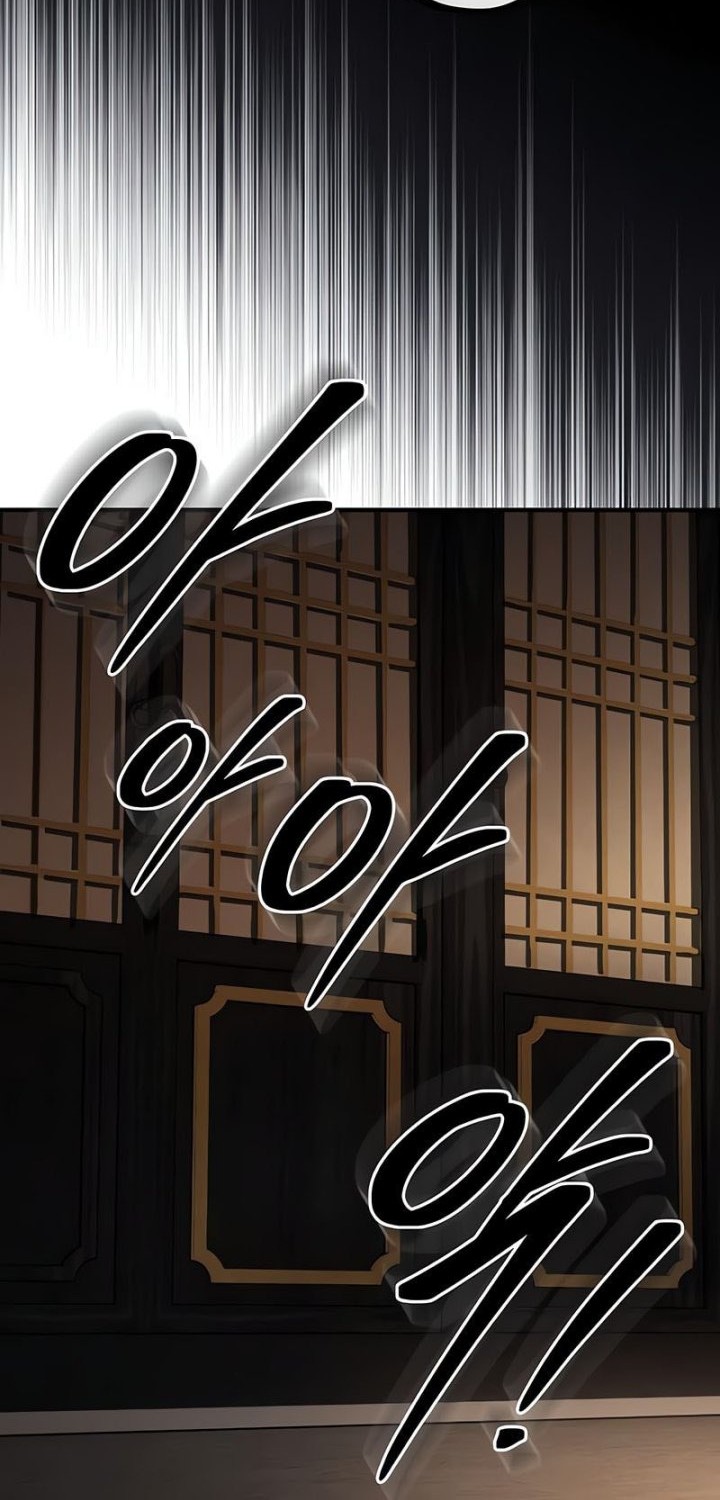 Absolute Dominion Chapter 36 - halaman 49