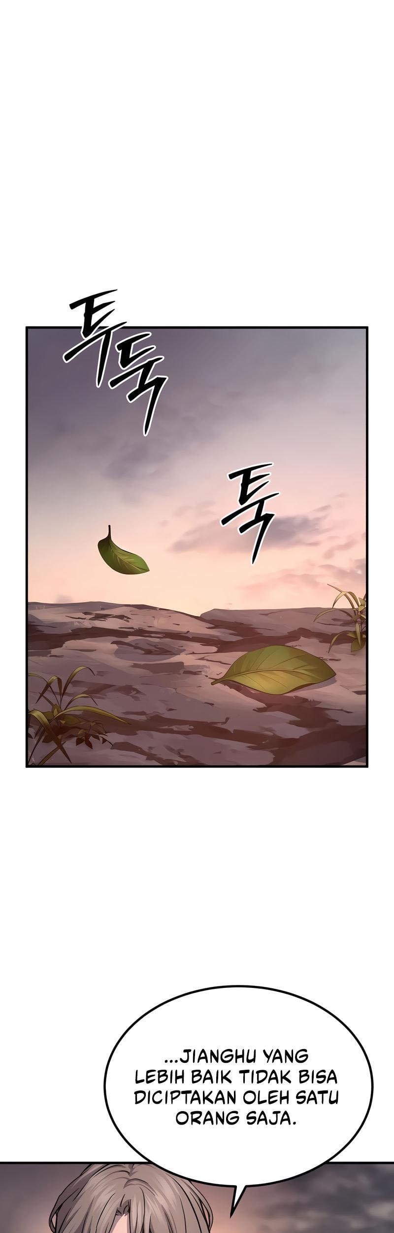 Absolute Dominion Chapter 38 - halaman 17
