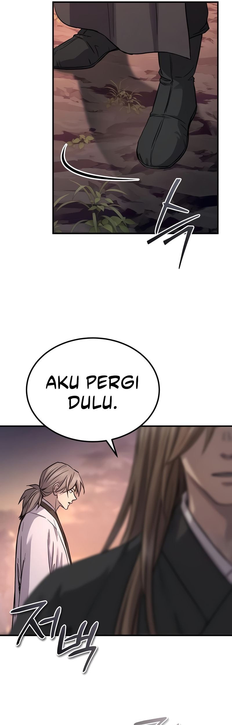 Absolute Dominion Chapter 38 - halaman 21