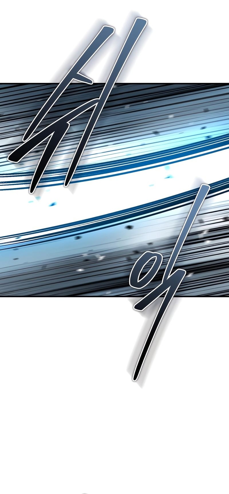 Absolute Dominion Chapter 38 - halaman 24