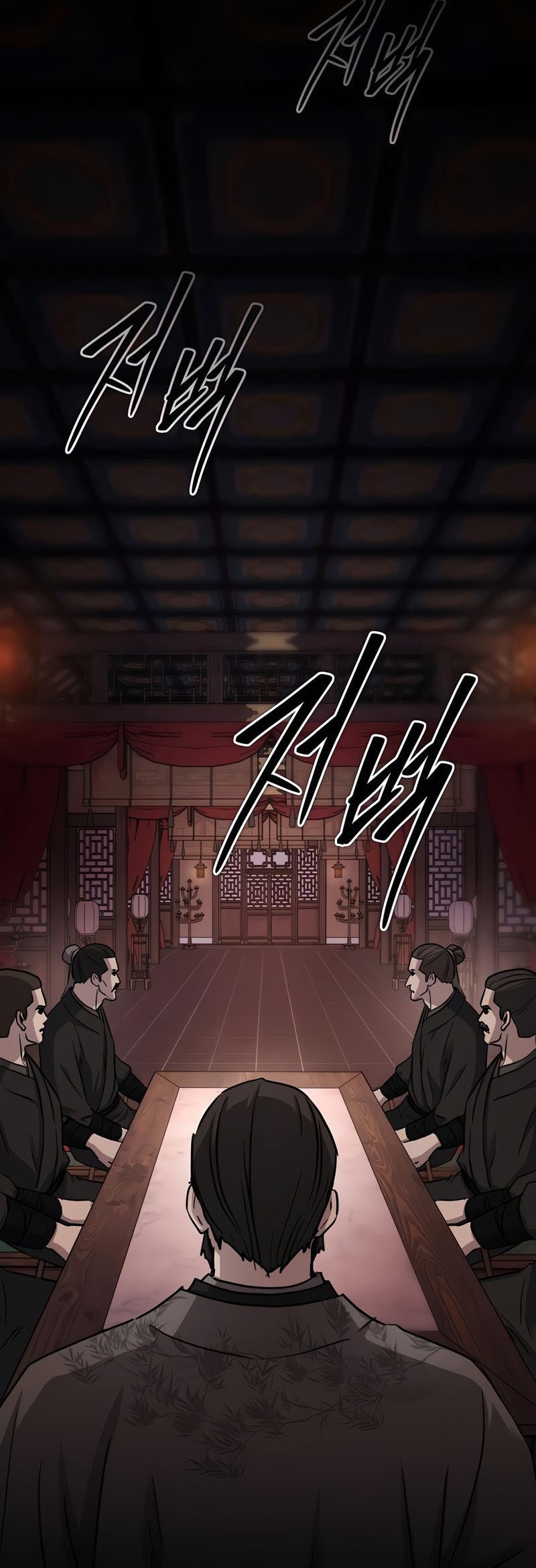 Absolute Dominion Chapter 38 - halaman 40