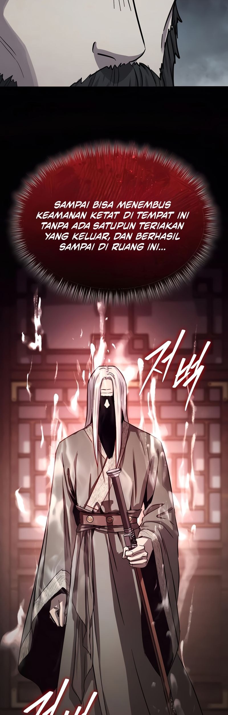 Absolute Dominion Chapter 38 - halaman 43
