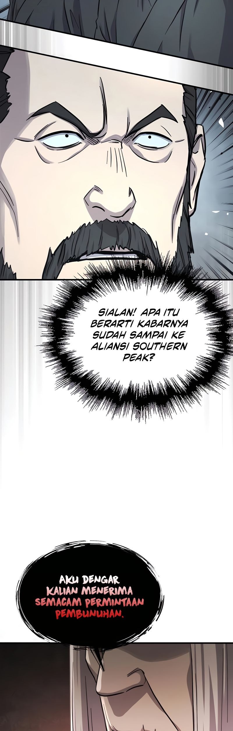 Absolute Dominion Chapter 38 - halaman 47