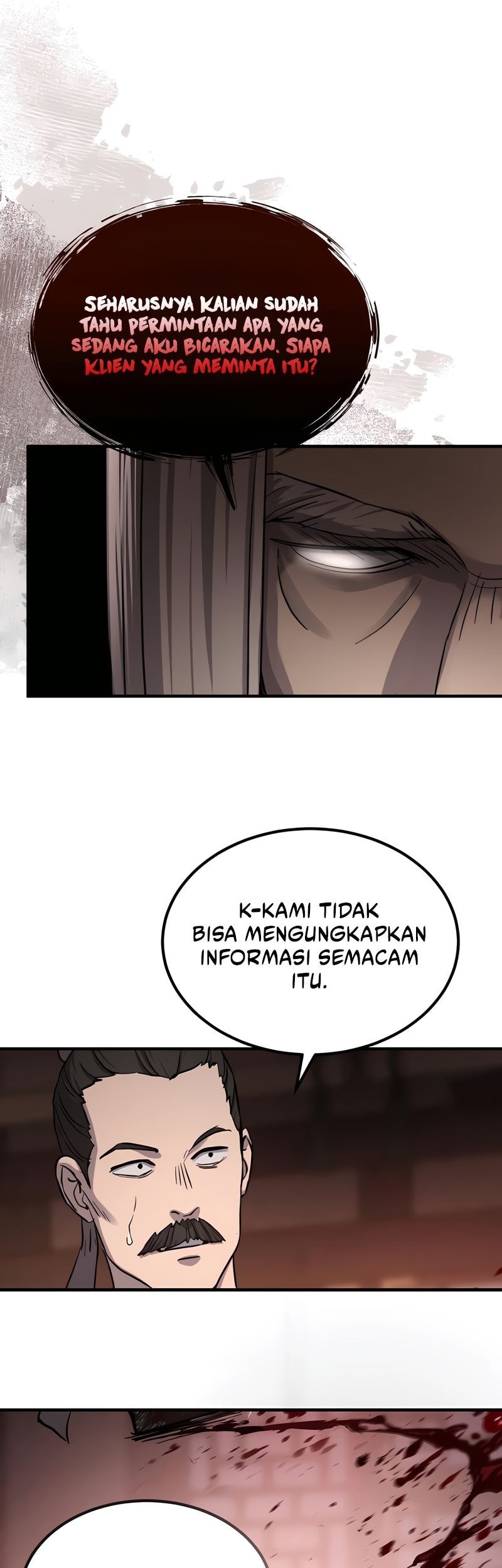 Absolute Dominion Chapter 38 - halaman 49