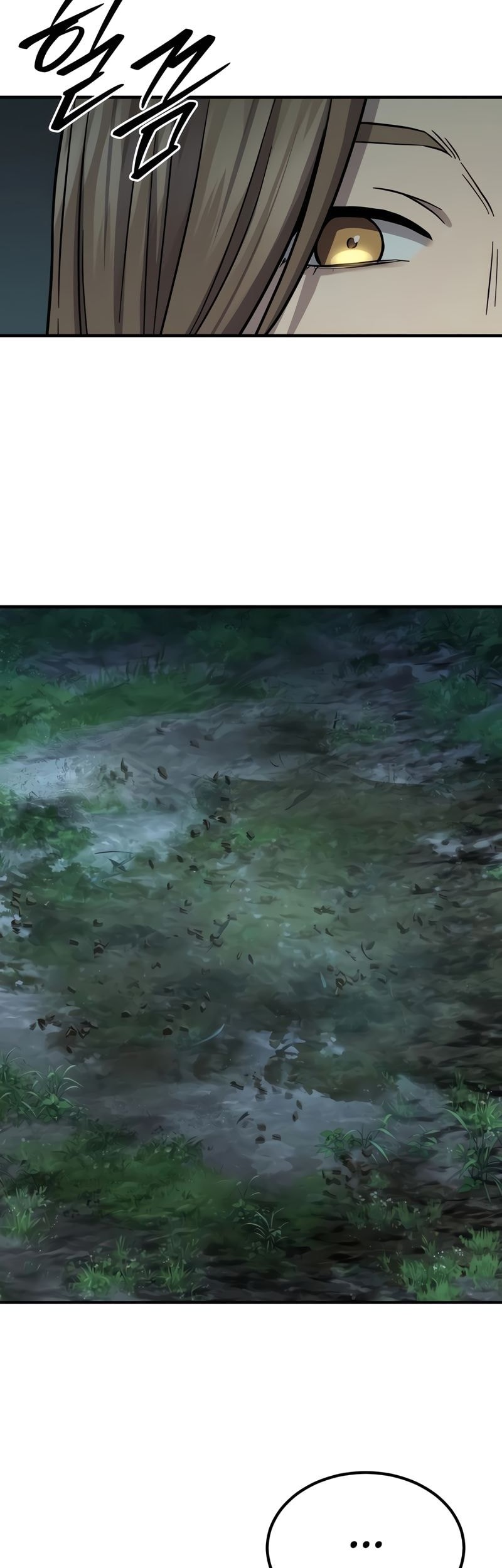 Absolute Dominion Chapter 38 - halaman 67