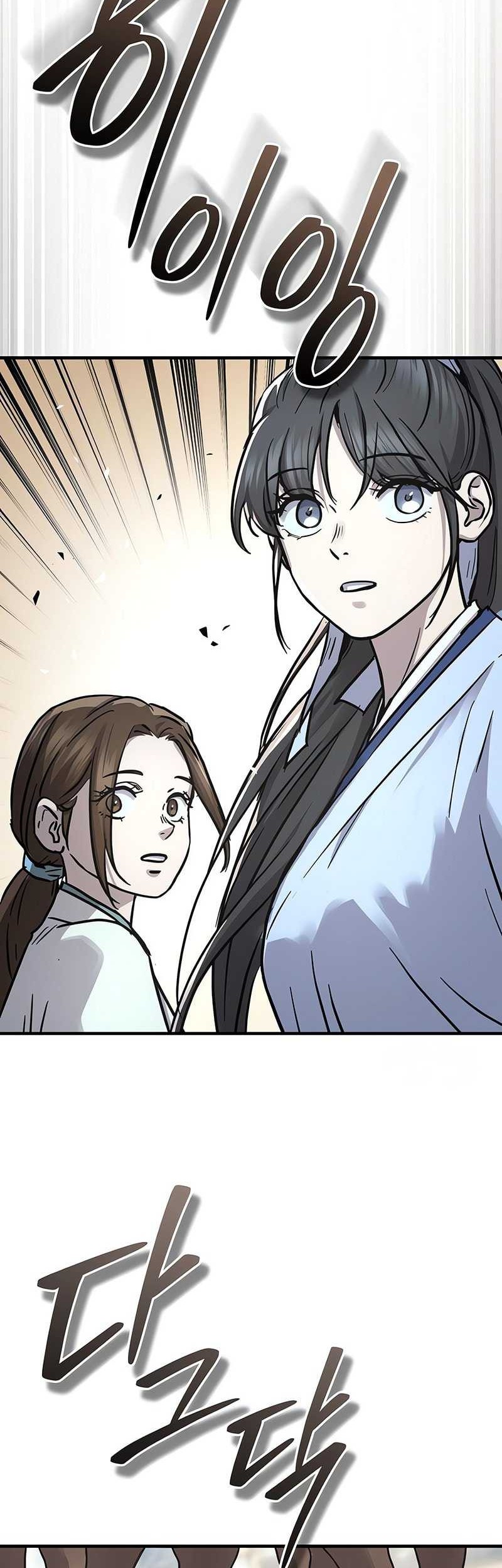 Absolute Dominion Chapter 39 - halaman 34
