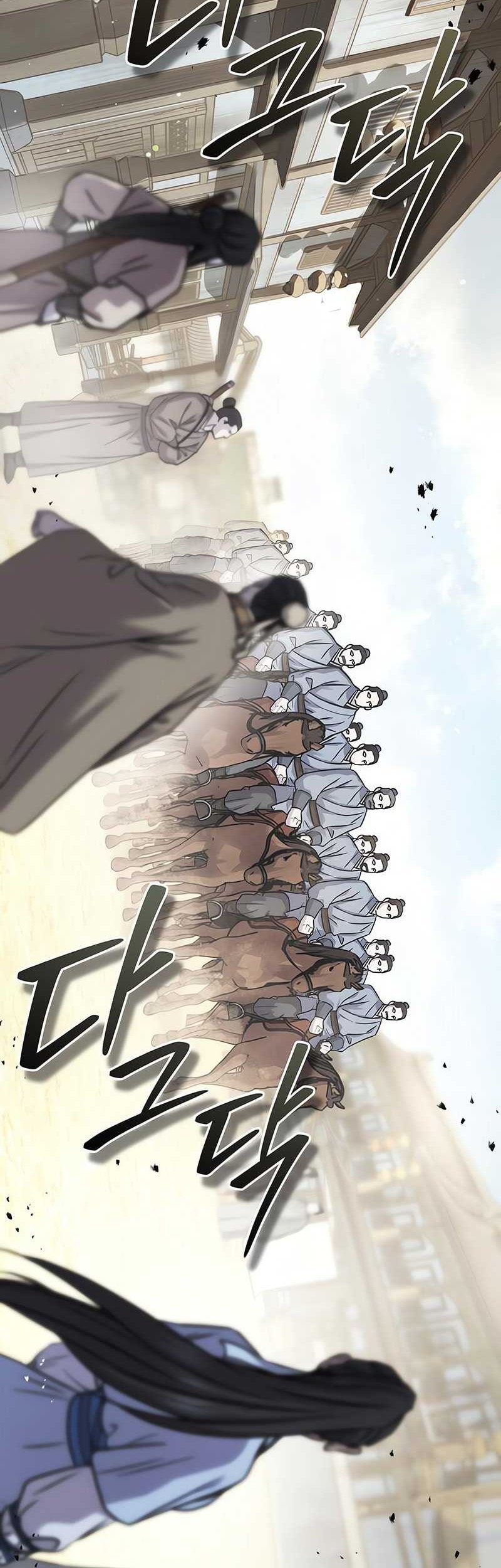 Absolute Dominion Chapter 39 - halaman 36