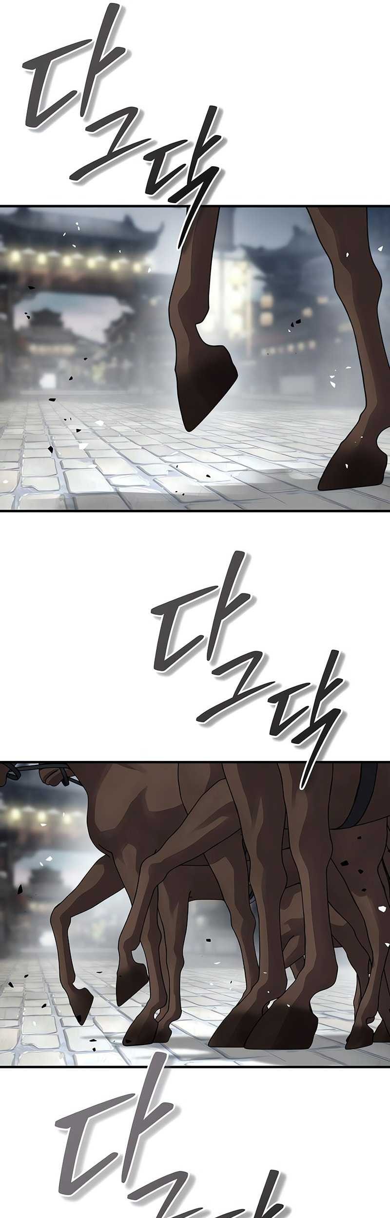 Absolute Dominion Chapter 39 - halaman 41