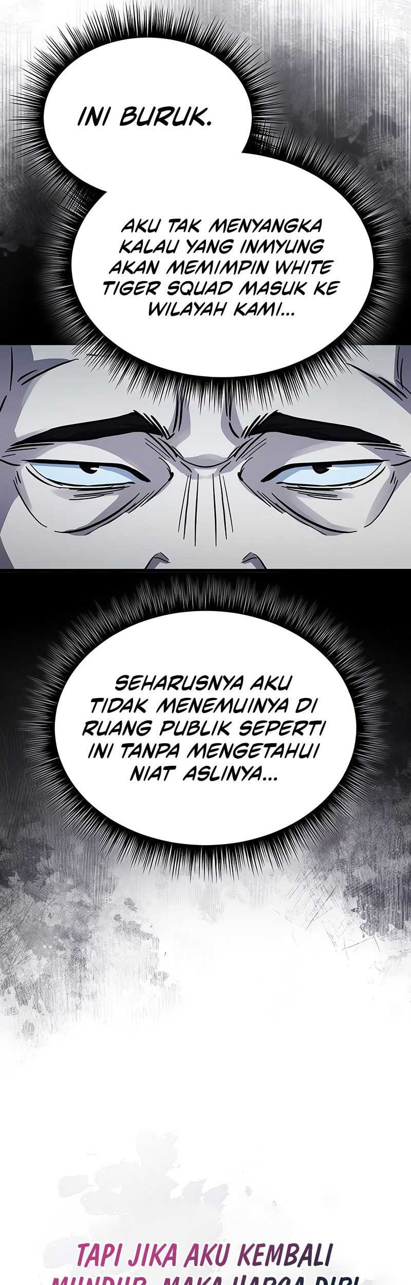 Absolute Dominion Chapter 39 - halaman 50