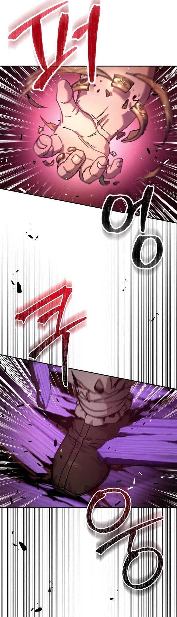 Absolute Dominion Chapter 4 - halaman 25