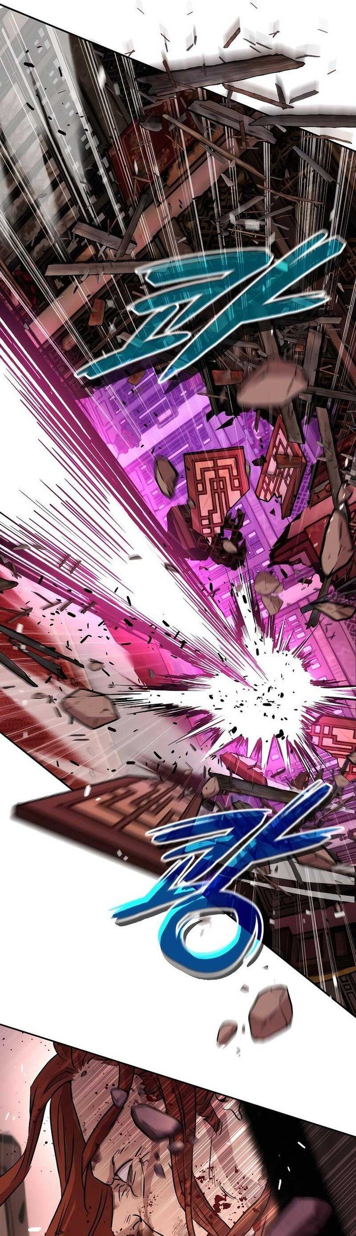 Absolute Dominion Chapter 4 - halaman 37