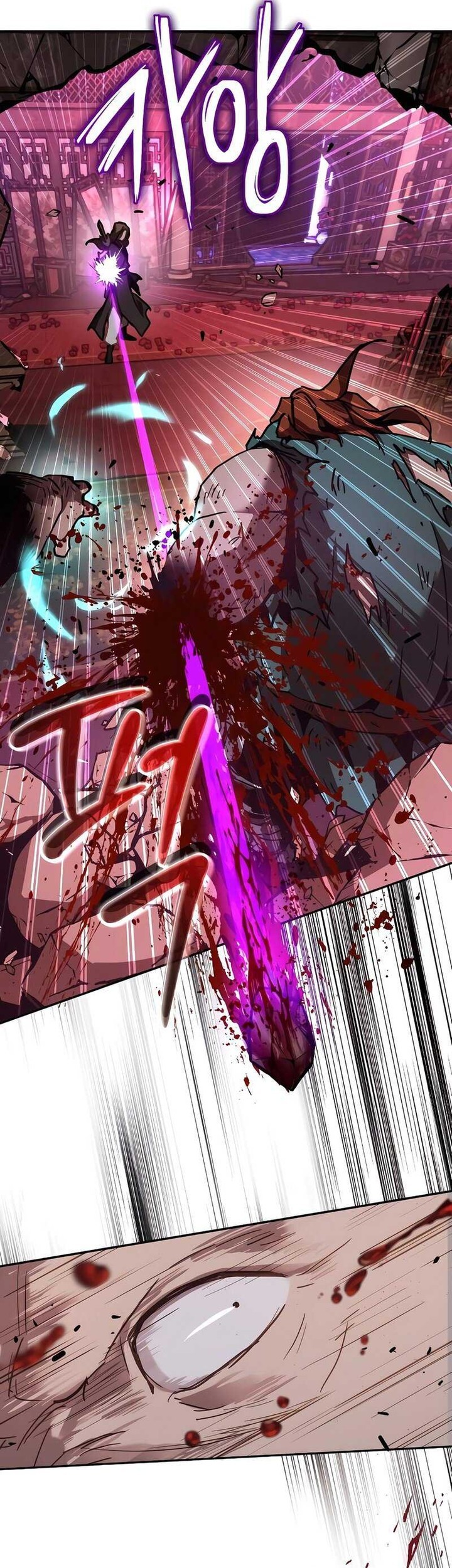 Absolute Dominion Chapter 4 - halaman 41