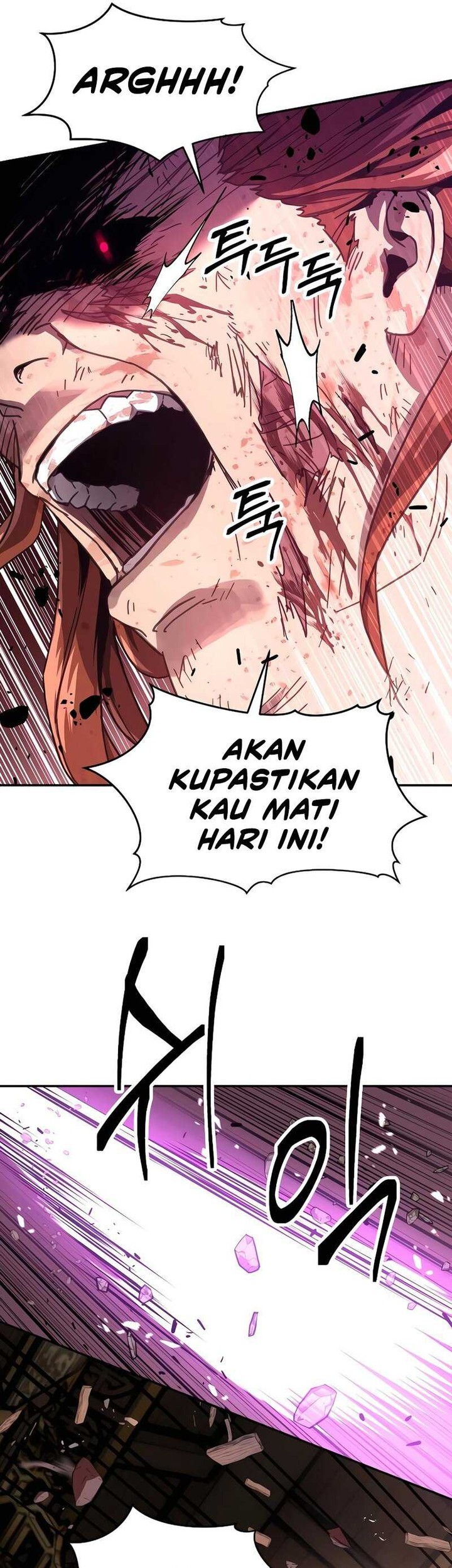 Absolute Dominion Chapter 4 - halaman 47