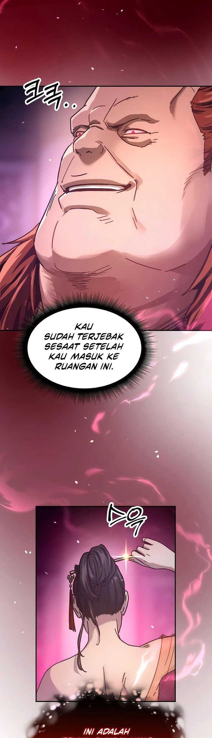 Absolute Dominion Chapter 4 - halaman 5