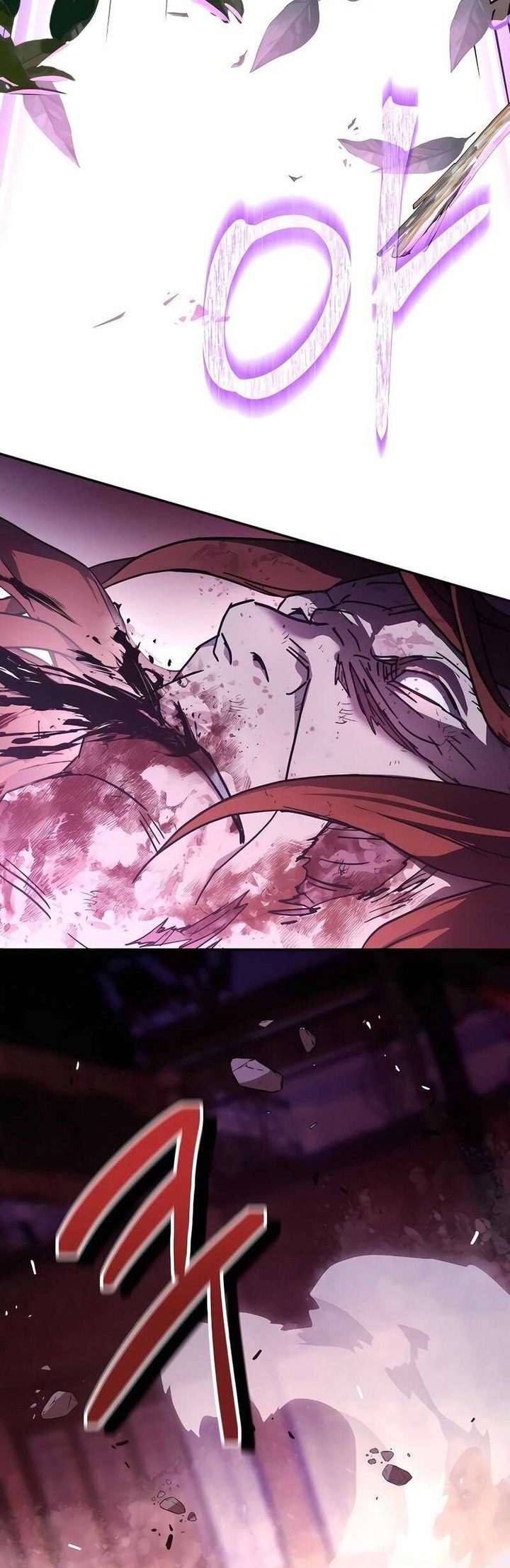 Absolute Dominion Chapter 4 - halaman 53