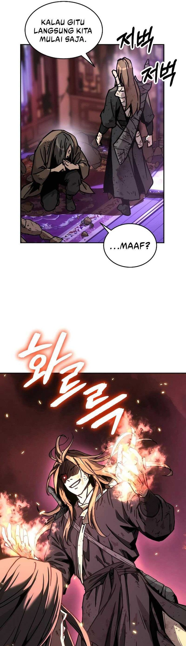 Absolute Dominion Chapter 4 - halaman 78