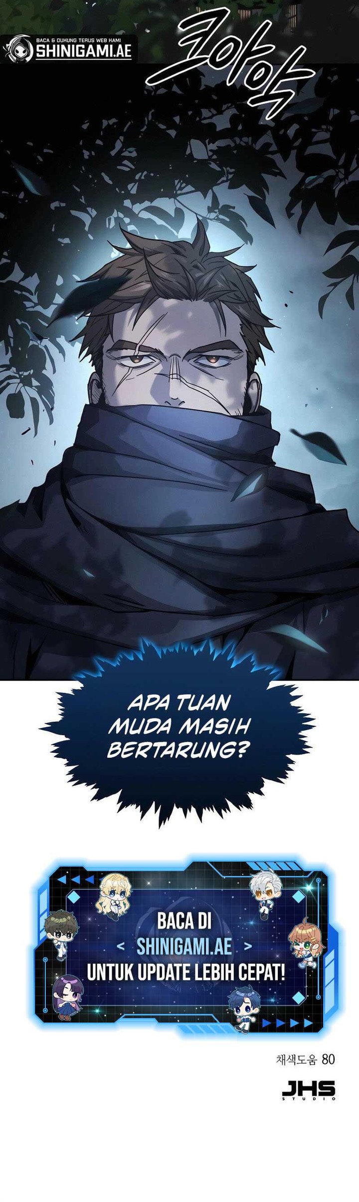 Absolute Dominion Chapter 4 - halaman 82