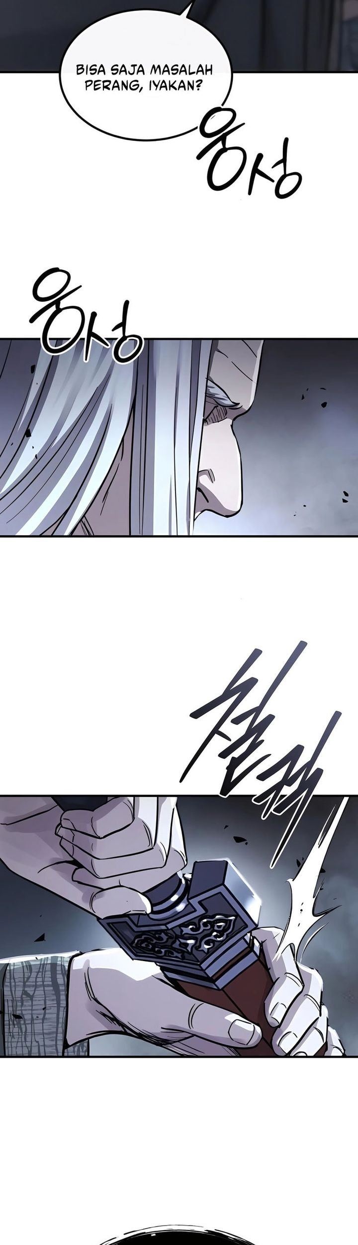 Absolute Dominion Chapter 40 - halaman 13