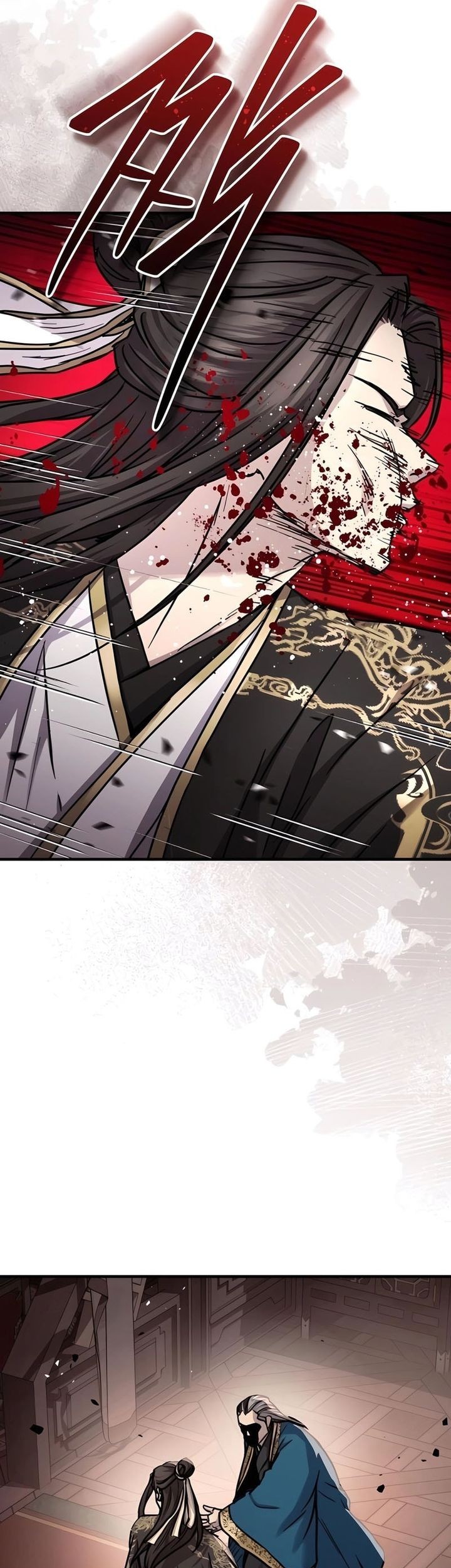 Absolute Dominion Chapter 40 - halaman 19