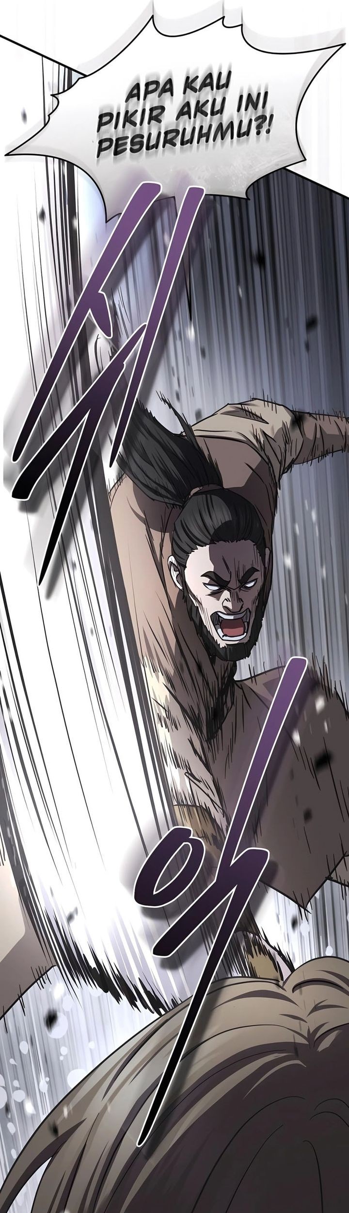 Absolute Dominion Chapter 40 - halaman 69