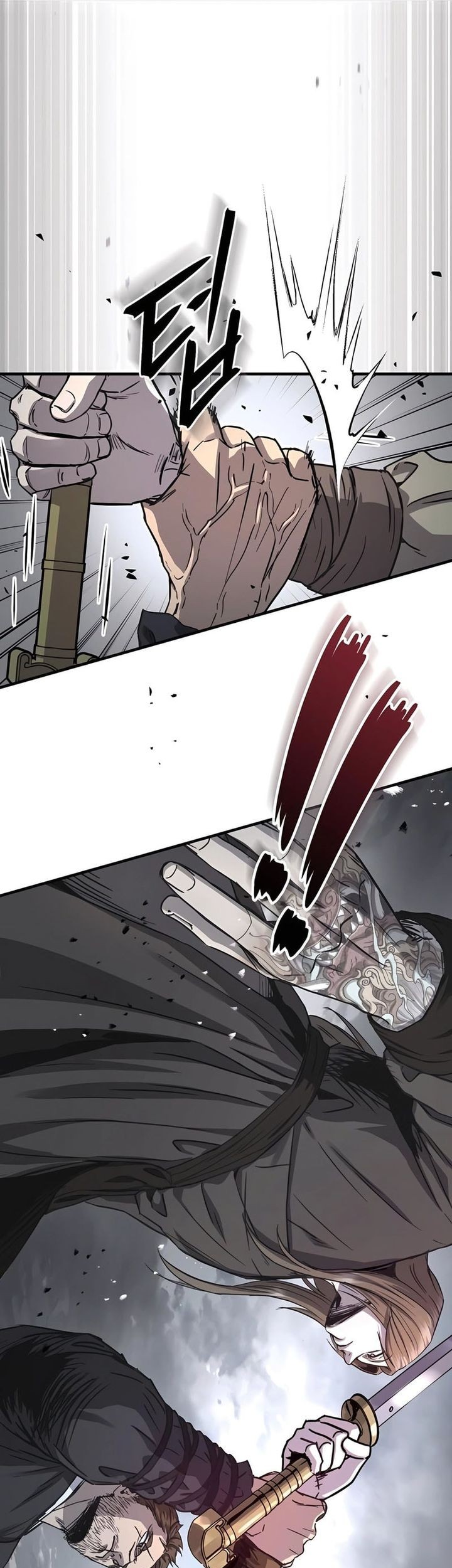 Absolute Dominion Chapter 40 - halaman 71