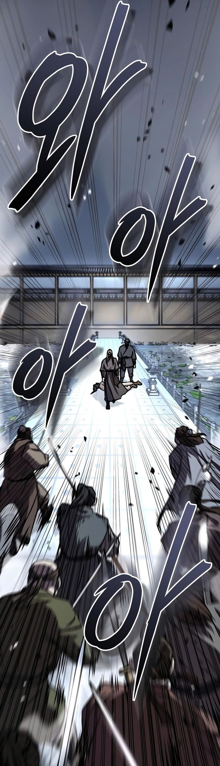 Absolute Dominion Chapter 40 - halaman 78