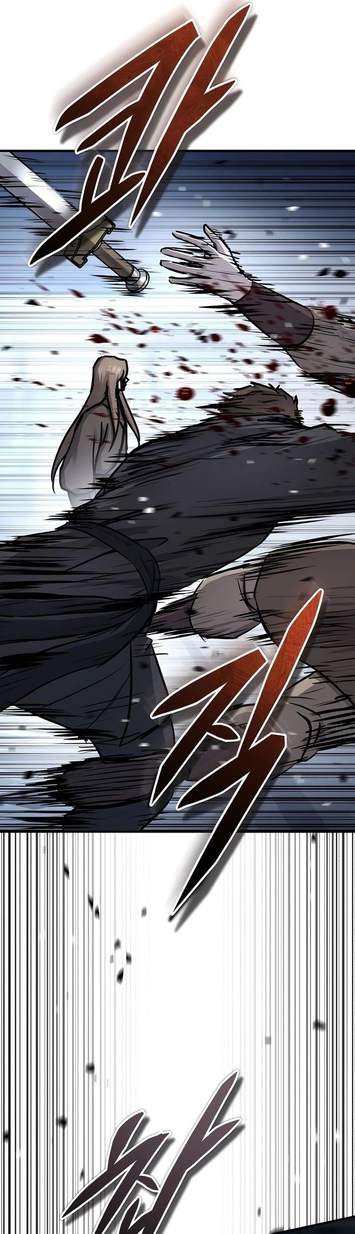 Absolute Dominion Chapter 40 - halaman 81