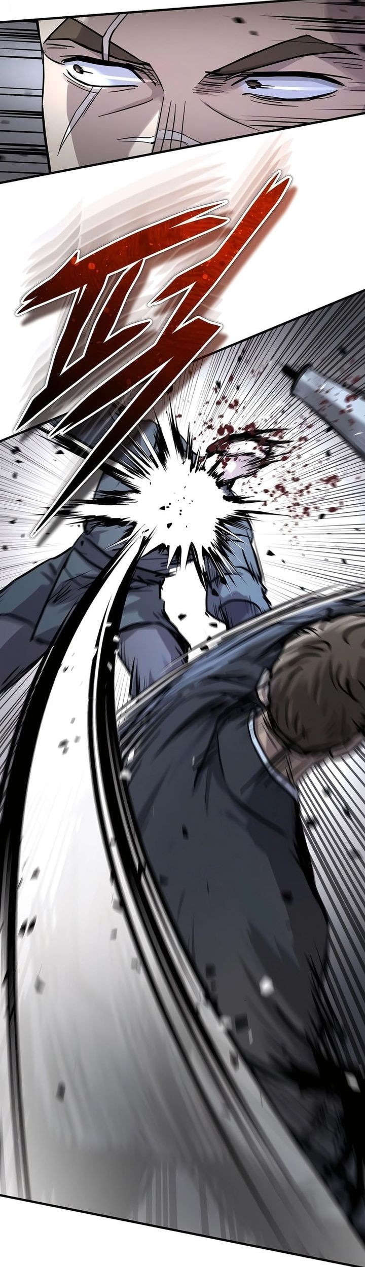 Absolute Dominion Chapter 40 - halaman 83