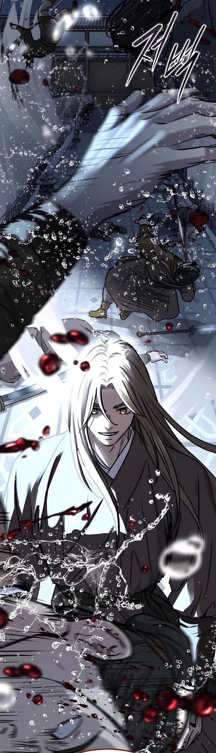 Absolute Dominion Chapter 40 - halaman 86