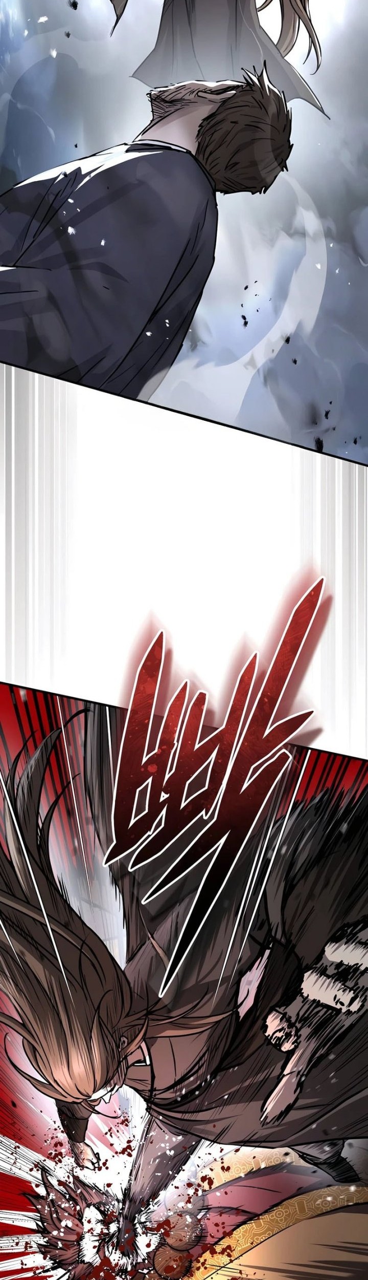 Absolute Dominion Chapter 41 - halaman 11