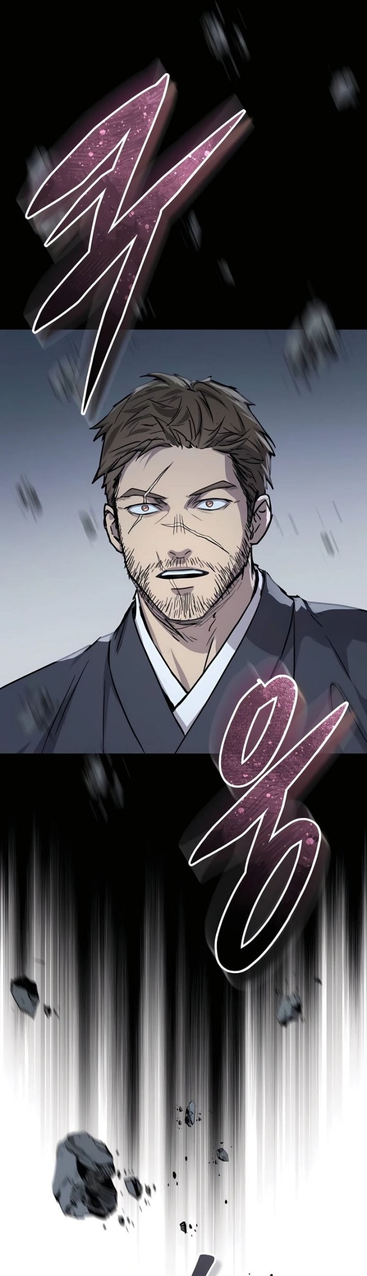 Absolute Dominion Chapter 41 - halaman 13