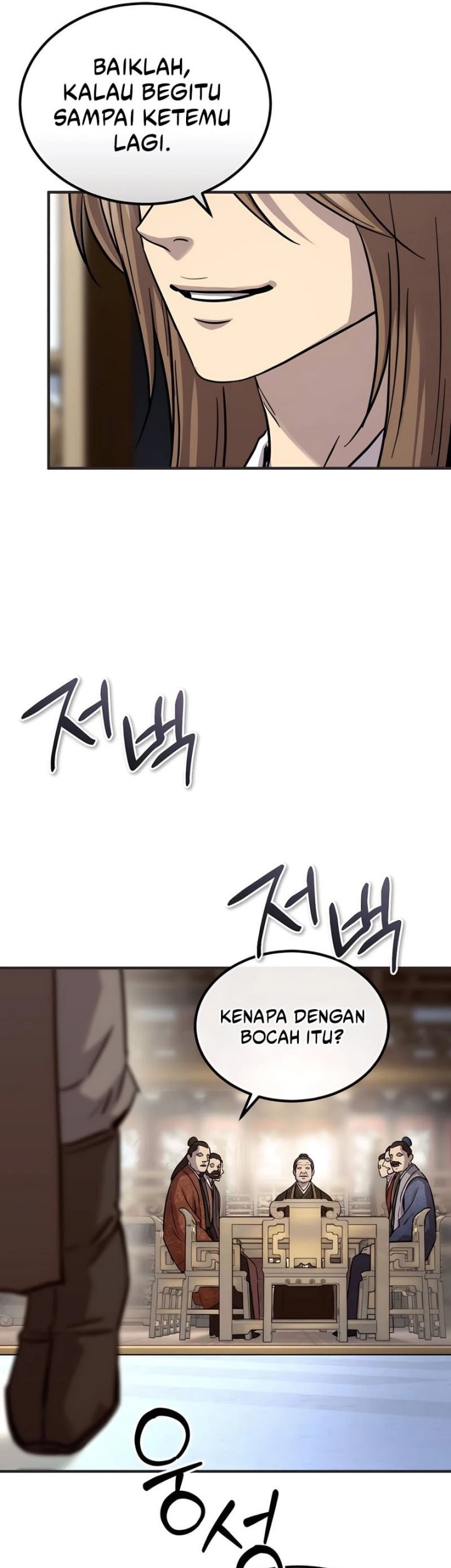 Absolute Dominion Chapter 41 - halaman 52
