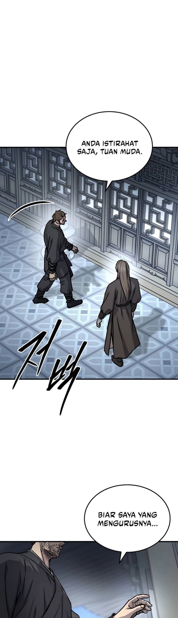 Absolute Dominion Chapter 41 - halaman 6