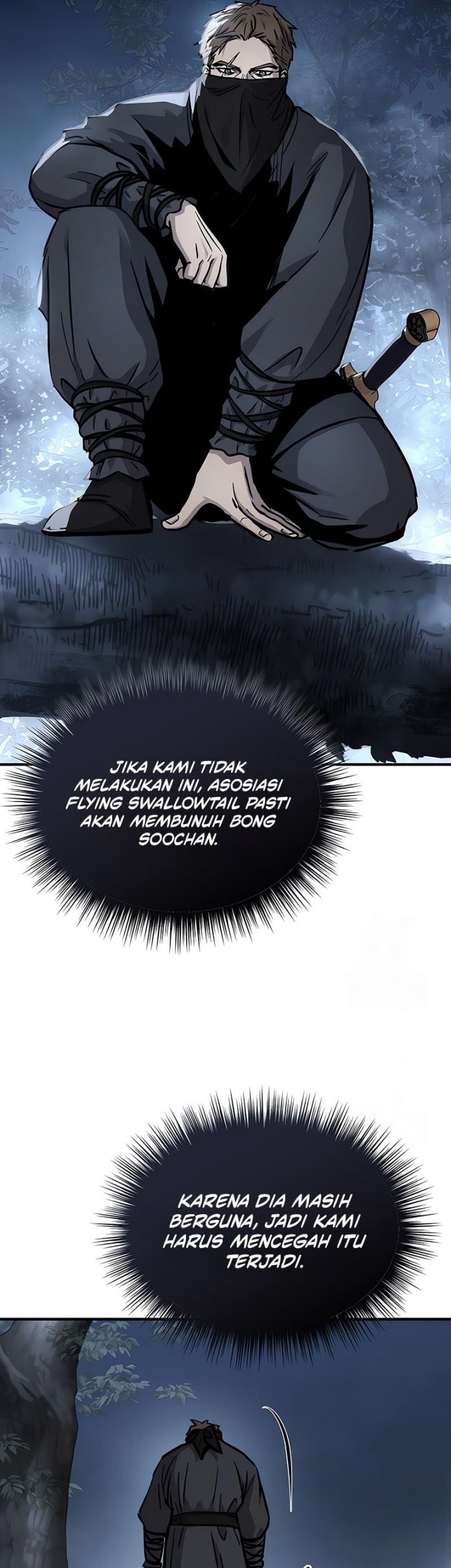 Absolute Dominion Chapter 42 - halaman 26