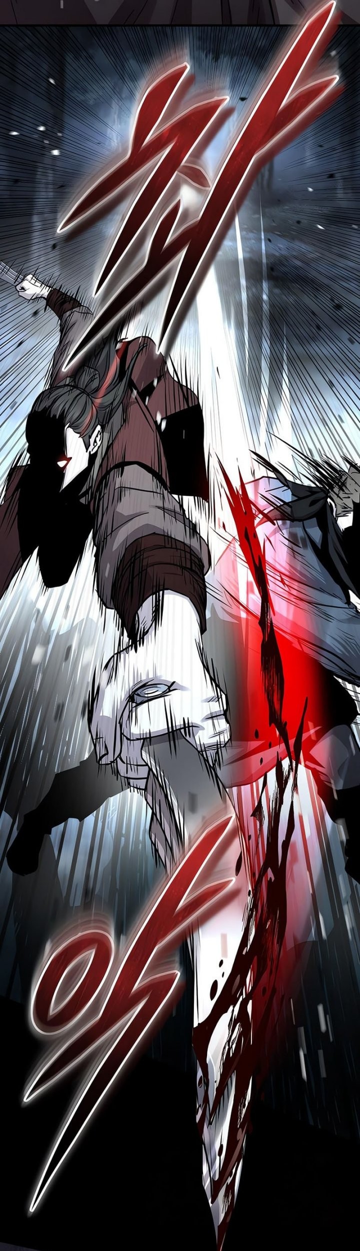 Absolute Dominion Chapter 42 - halaman 38