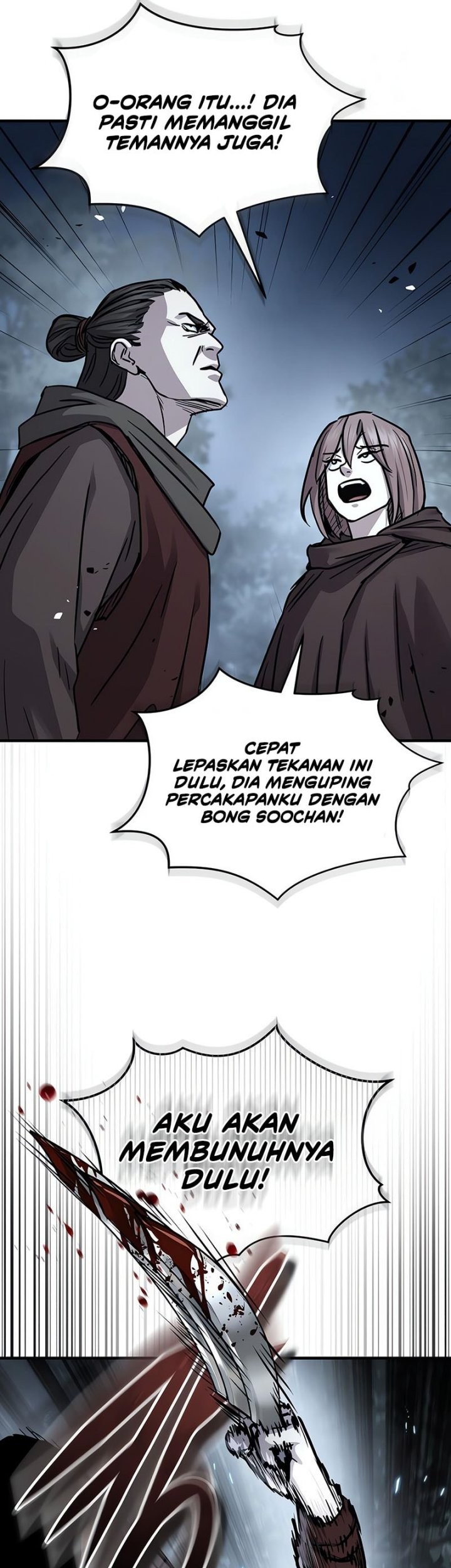 Absolute Dominion Chapter 42 - halaman 46