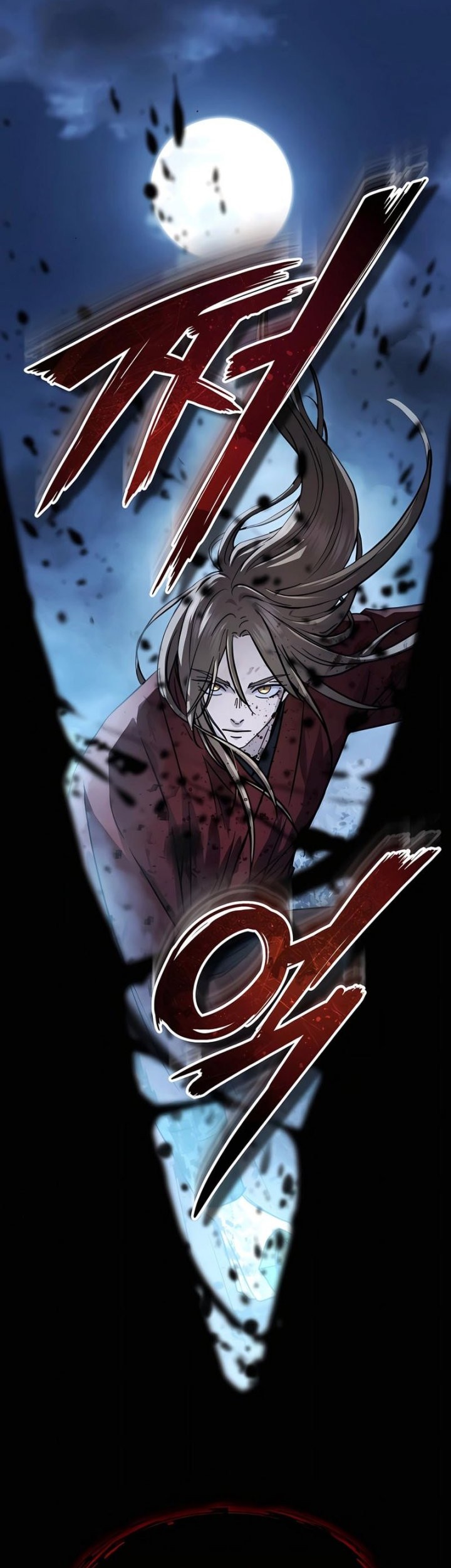 Absolute Dominion Chapter 43 - halaman 34