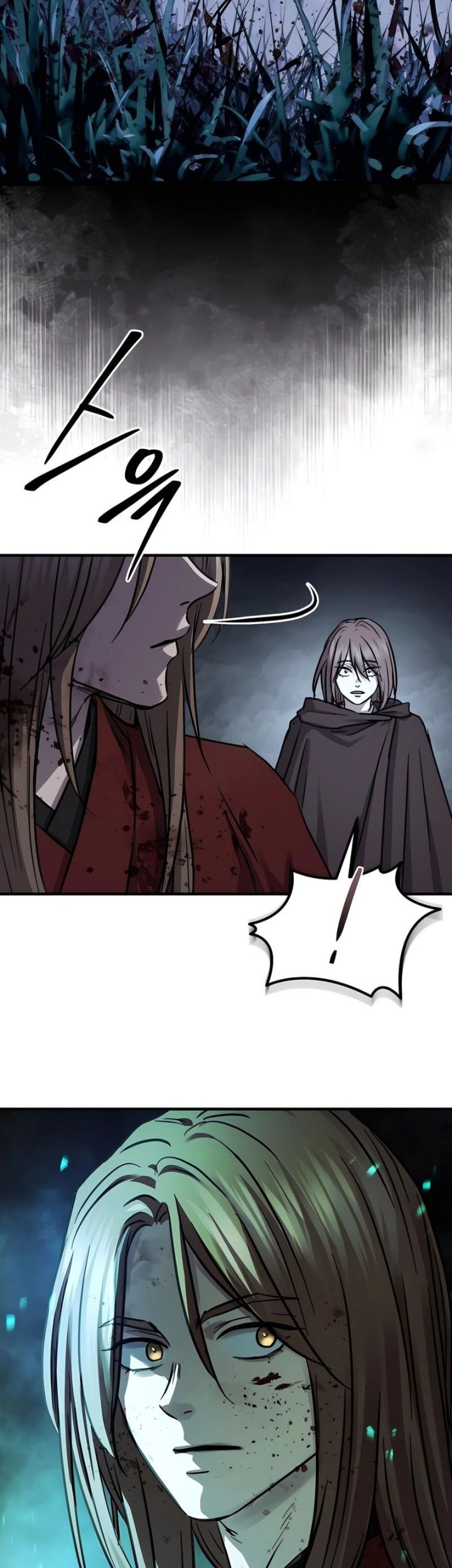 Absolute Dominion Chapter 43 - halaman 38