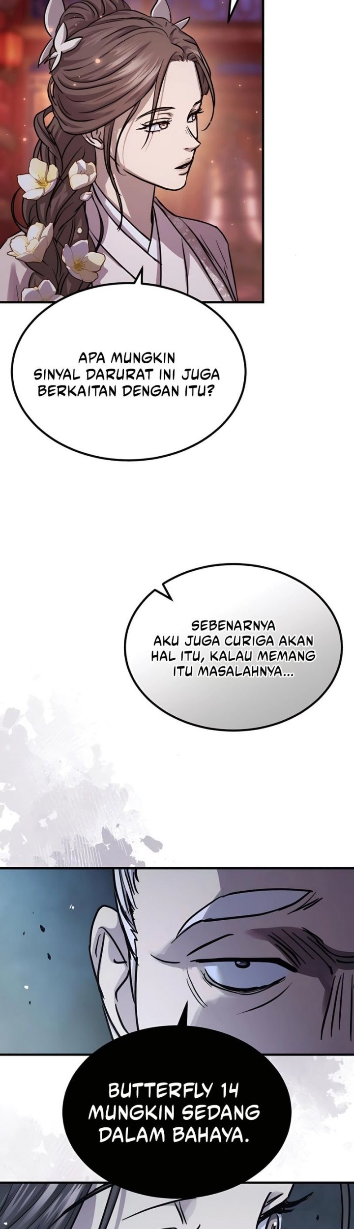 Absolute Dominion Chapter 43 - halaman 46